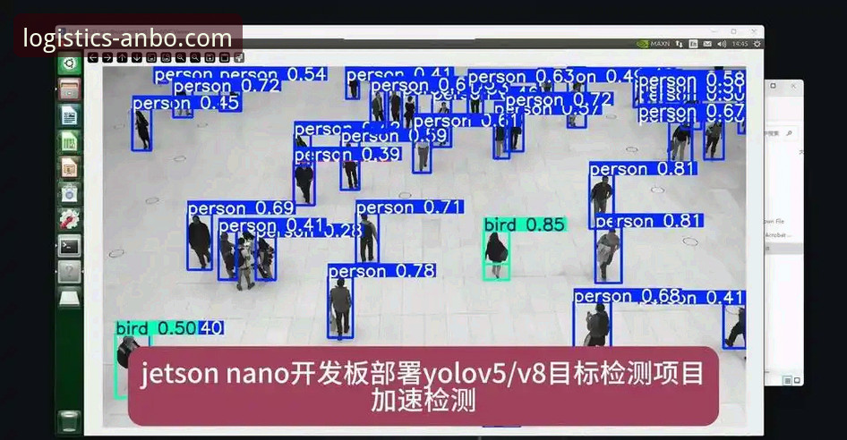 安博ANBO物流安装失败实用指南：从技术故障看企业数字化韧性构建