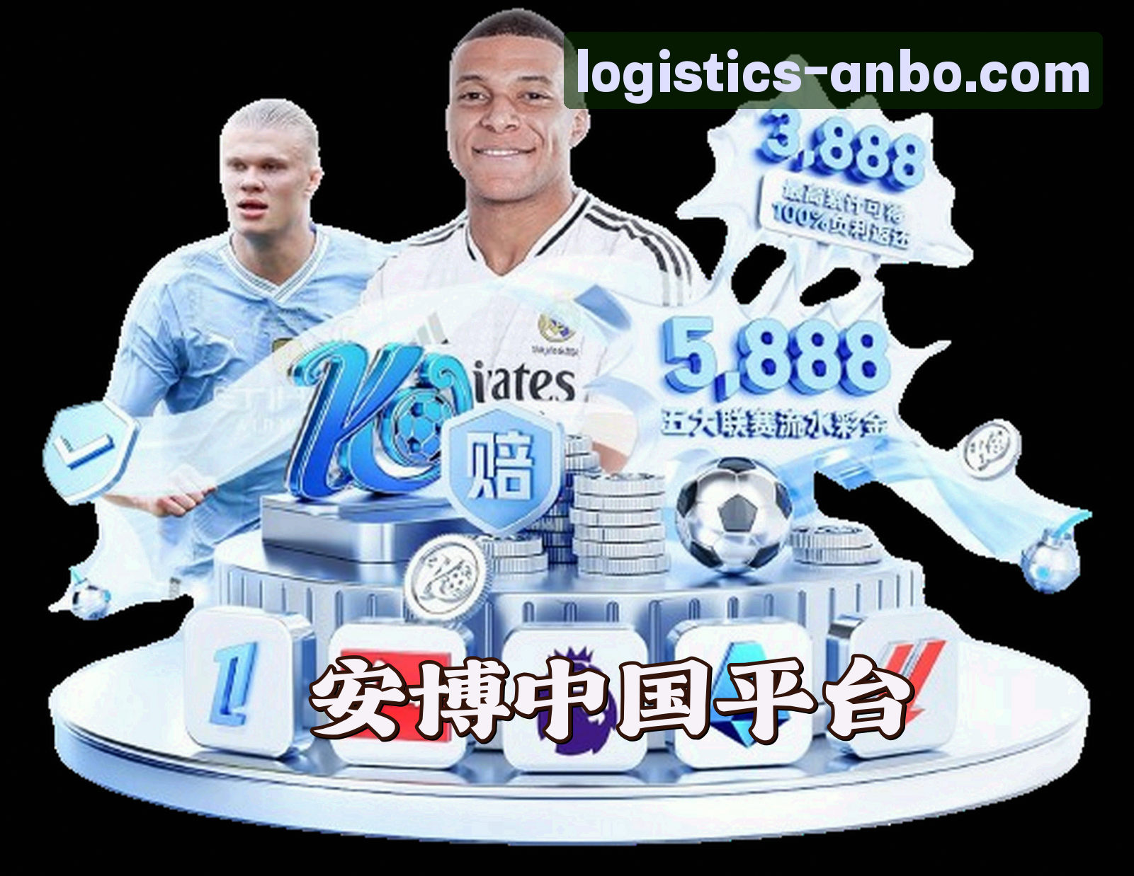 关于我们关于我们信息