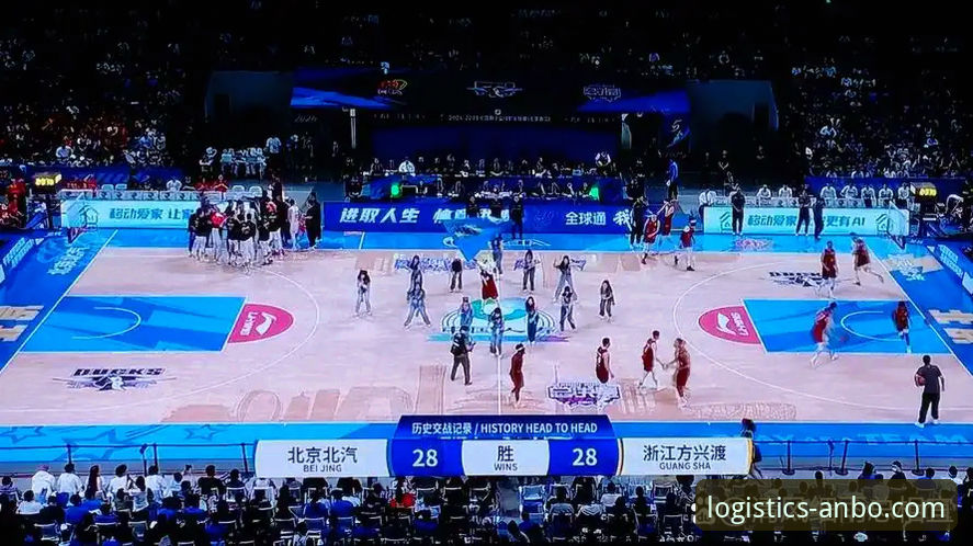 深度解析CBA焦点战：北京队末节崩盘的“供应链”断裂警示